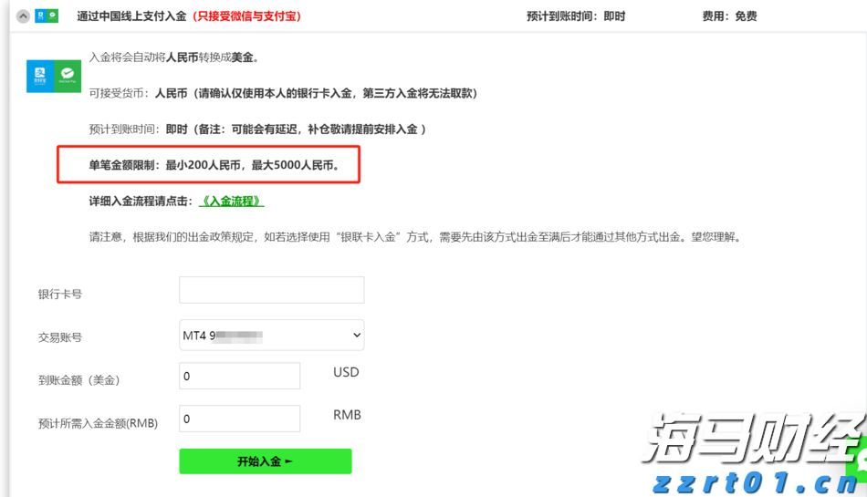 华尔街多空激辩：谷歌(GOOGL.US)是被低估还是陷入“创新者窘境”？