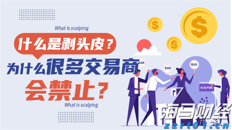 闽西汉剧新编历史剧《王景弘》在龙岩首演