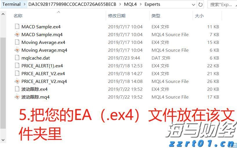 陈艺文、陈佳包揽游泳世锦赛女子跳水三米板金银牌