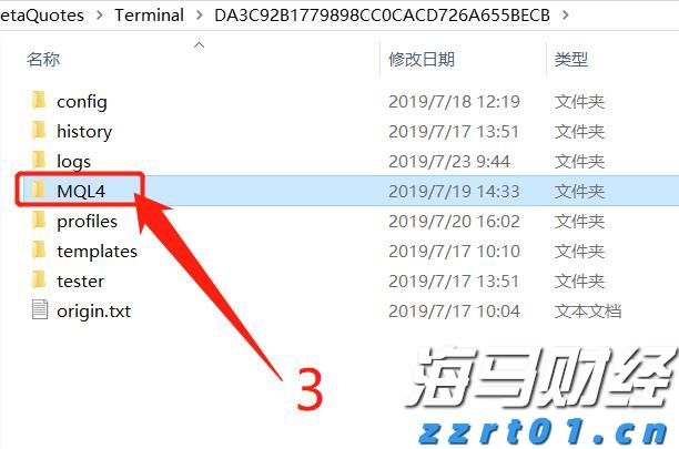 《支持学前教育发展资金管理办法》修订印发