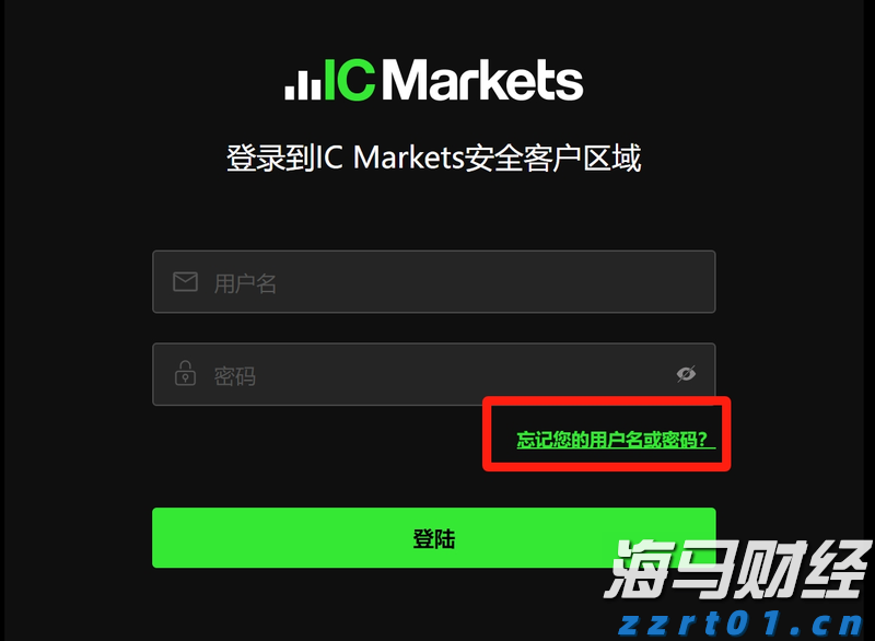 北水动向|北水成交净卖出13.2亿 中国人寿(02628)再获加仓 科网股及雅下水电概念出现分化