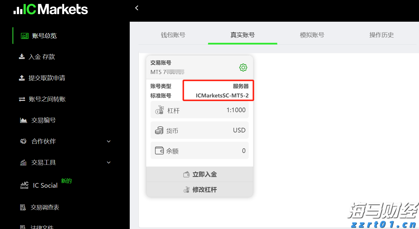 隔夜美股 | 美联储维持利率不变 三大指数涨跌不一 英伟达(NVDA.US)上涨2.14%