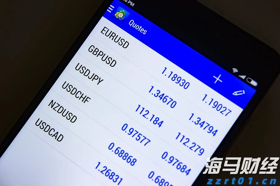 黑龙江省市场监管局发布“新业态产品质量安全消费提示”