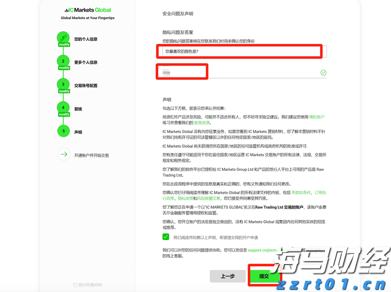 汽车销量疲软，特斯拉(TSLA.US)的未来是否依赖于AI梦？