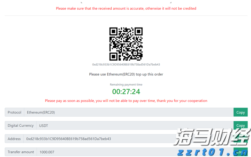 风雨预警解除，情侣路沿线沙滩、香山云道等公共场所将有序开放
