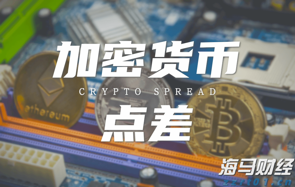 券商晨会精华 | 股市流动性充裕，有利于A股持续上涨