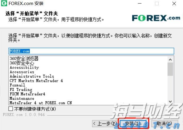 福建省漳州市市场监管局“三个全面”强力推进食品生产企业包保责任制落实