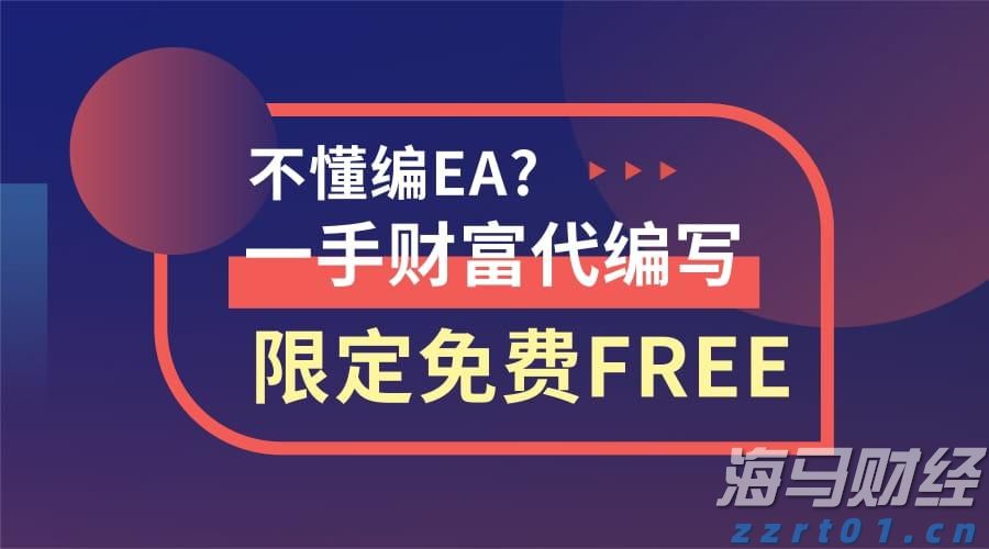 160万亩林地释放“绿色生产力”  张家口市林下经济年产值突破3.15亿元