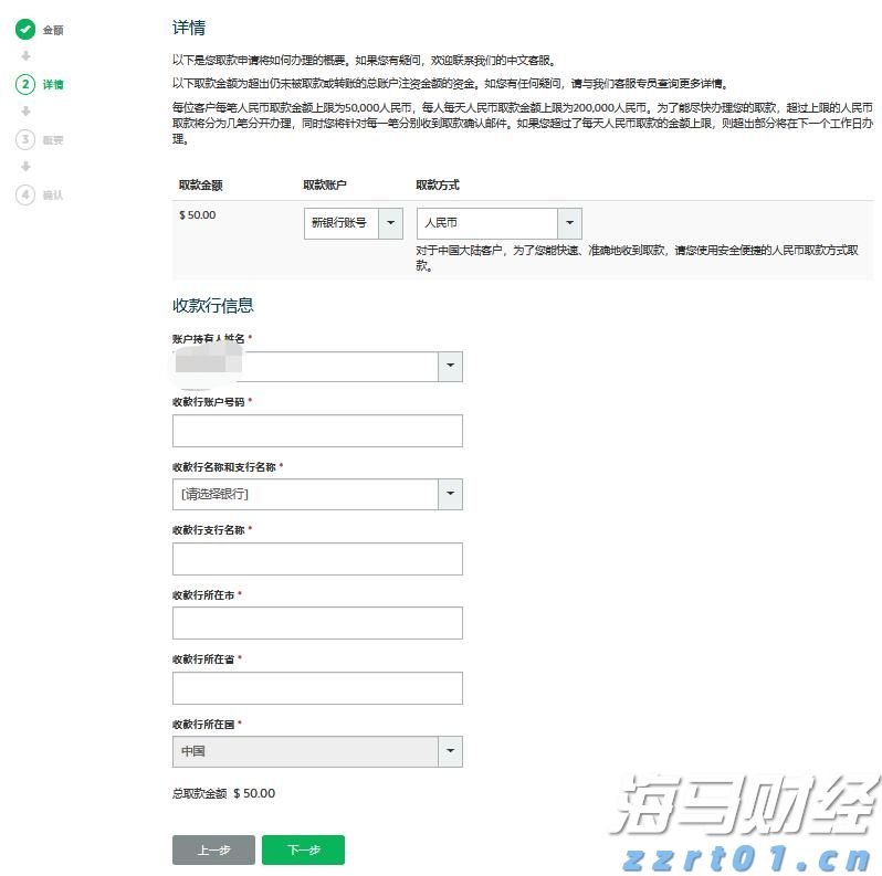 “红色课堂”公共文化免费艺术培训活动举行