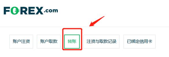 泰康人寿宣城中支重疾先赔保险金30万元