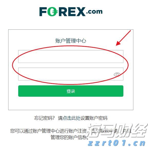 拔掉“锈钉子”  镶上“绿丝带”！兴业银行芜湖分行落地首笔EOD模式贷款助力长江岸线生态焕新