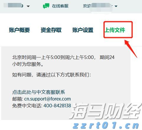 江苏省市场监管局检验检测服务重点产业链取得积极成效