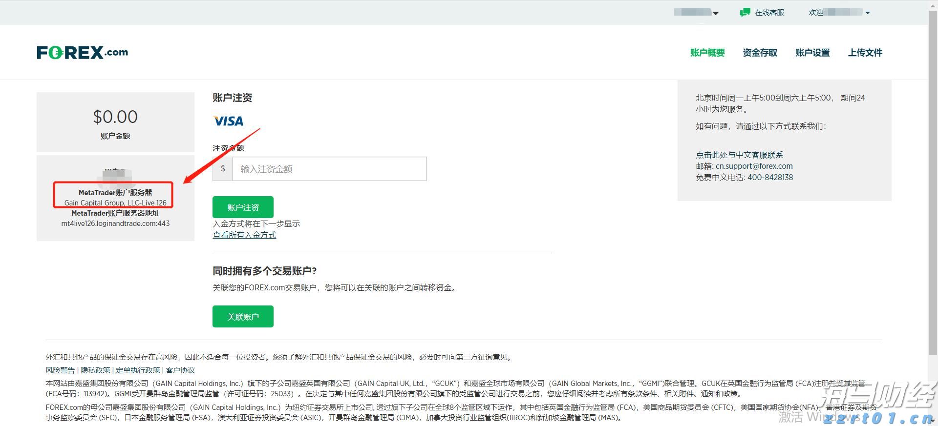珠海泰诺麦博IPO获受理，系科创板第五套上市标准重启后首家