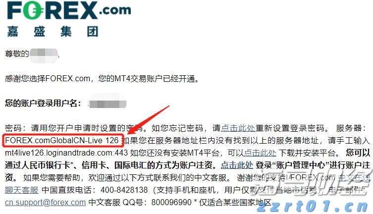 安徽圆满完成大型体育赛事食品安全保障工作