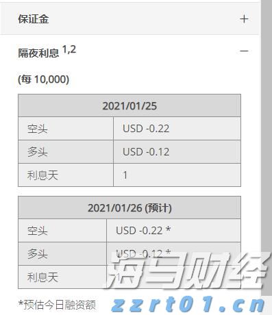 安徽：400余项活动丰富多彩