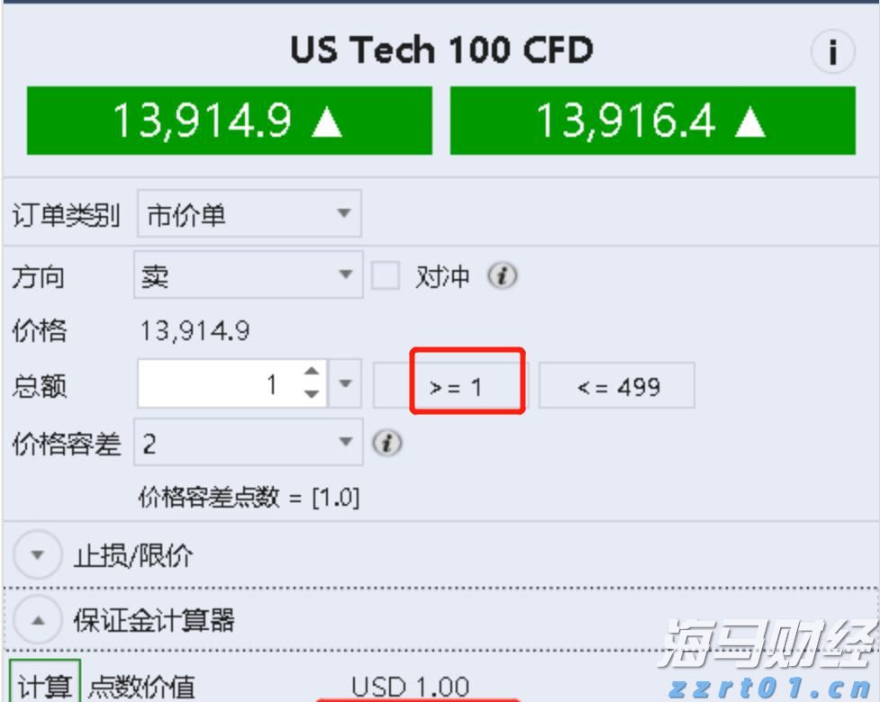 工信部发布《2025年度多晶硅行业节能监察任务清单通知》
