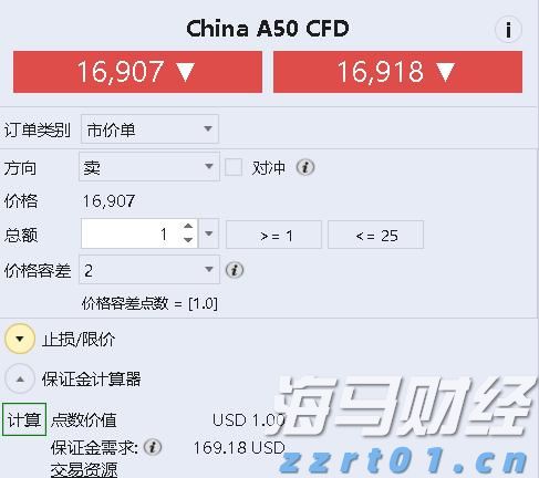 长三角万亿城市上半年经济“成绩单”出炉，“苏超”拉动文旅消费增长