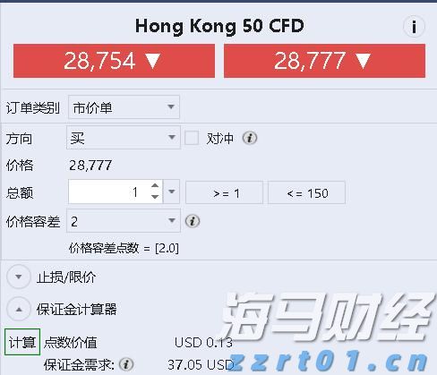 亚信科技（01675）2025年半年业绩：AI驱动商业模式重构，老牌通信企业迎来价值重估