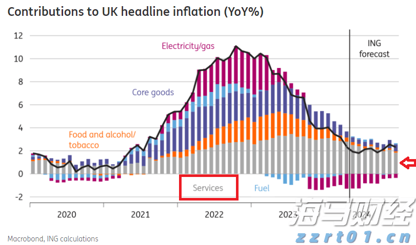 港南区举行“桂字号”荔枝产销对接活动