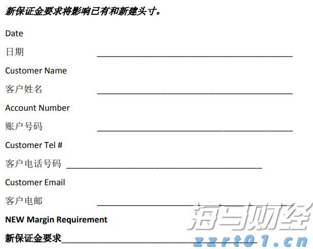 我市“全生命周期政务服务”改革让企业群众办事大提速