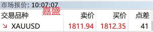 湖北拆除违规“生鲜灯”6736盏