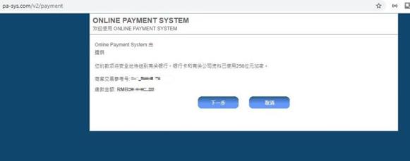 北水动向|北水成交净买入92.53亿 机构大举增持金融 sector，中国人寿单日净买入超11亿港元
