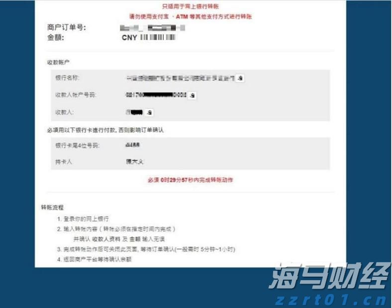港股午评|恒生指数早盘跌1.07%    AI概念股逆势上涨