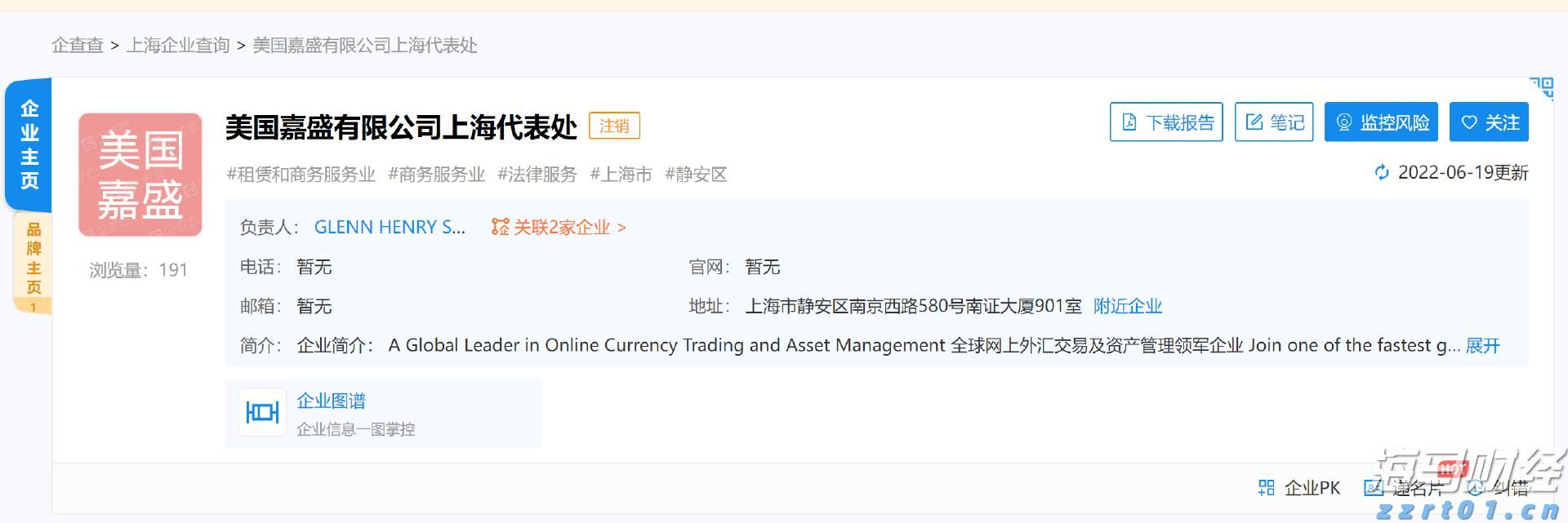黔西南：清洁能源交出亮眼“绿色答卷”