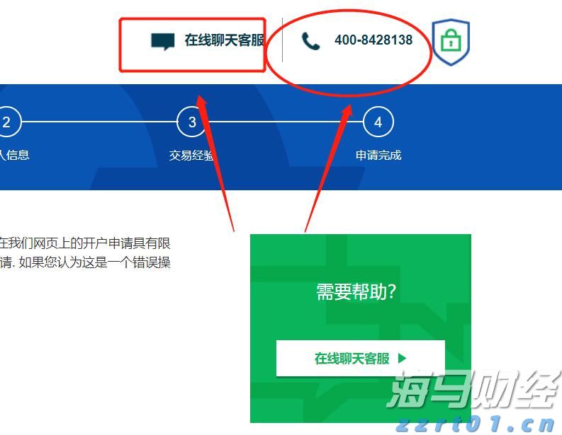 欧央行执委Cipollone：当前经济面临“复杂信号” 降息决策需更明确指引