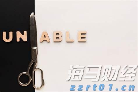 欧央行执委Cipollone：当前经济面临“复杂信号” 降息决策需更明确指引