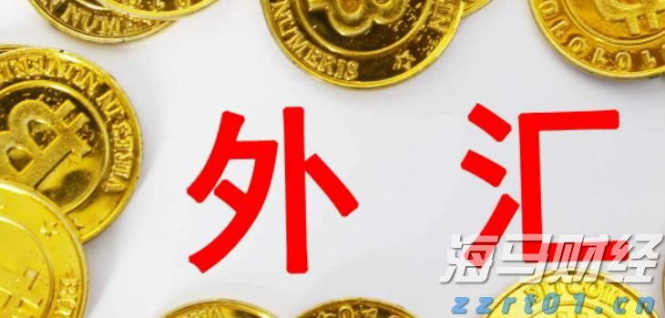 港股开盘 | 恒指低开0.74% 新能源车企全线走弱