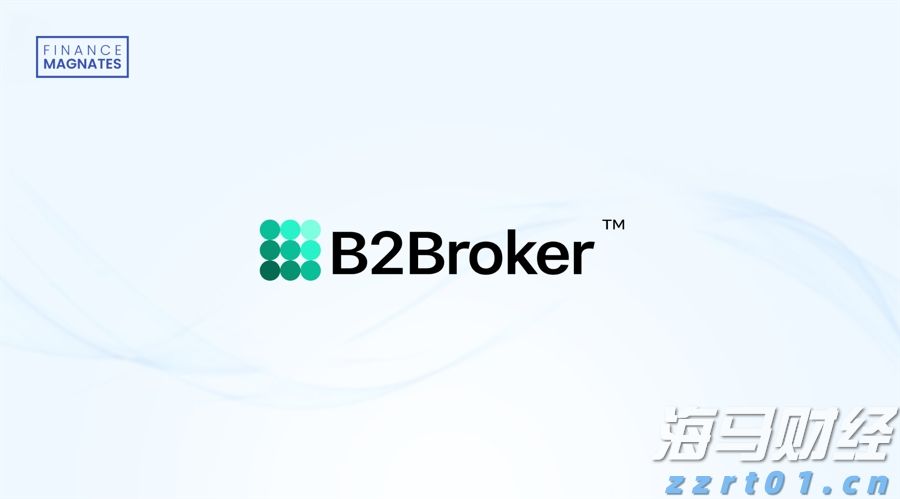 梨园戏《董生与李氏》献艺澳门