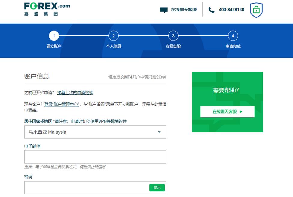 江苏省市场监管局连夜部署查处“3·15”晚会曝光问题