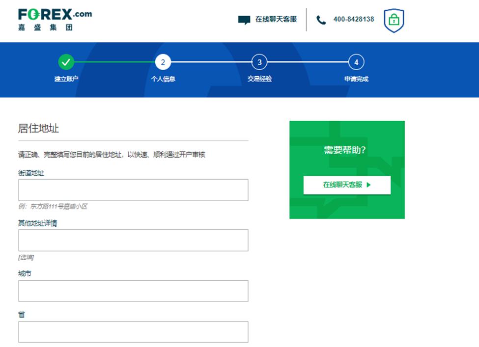 埃森哲(ACN.US)收购澳大利亚网络安全公司CyberCX 扩大亚太网络安全业务