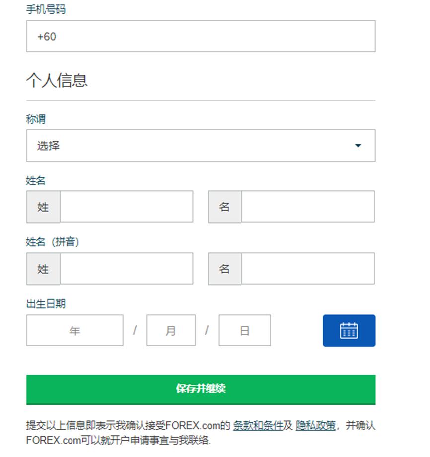 瑞银重申Datadog(DDOG.US)“买入“评级：云计算业务增长成为亮点，看好Q2财报表现