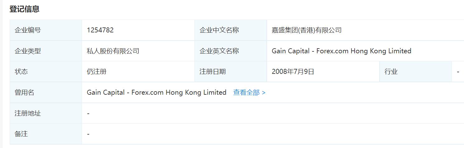关税休战与盈利前景提升，印度散户创纪录490亿卢比支撑市场