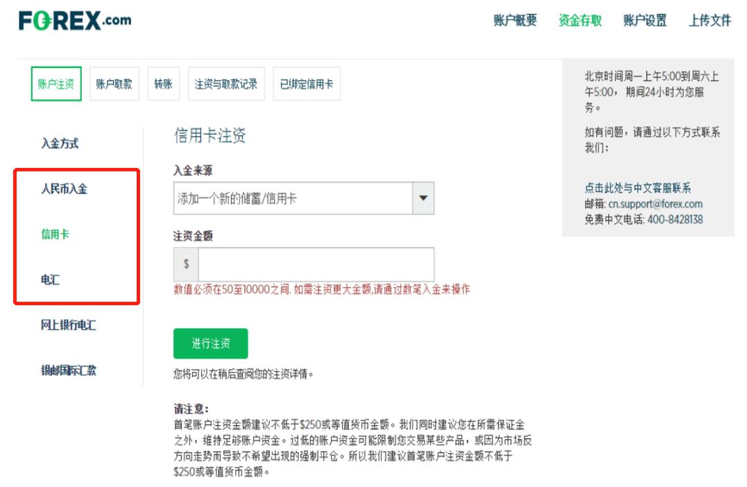 我市成功化解一起海外商标侵权纠纷案