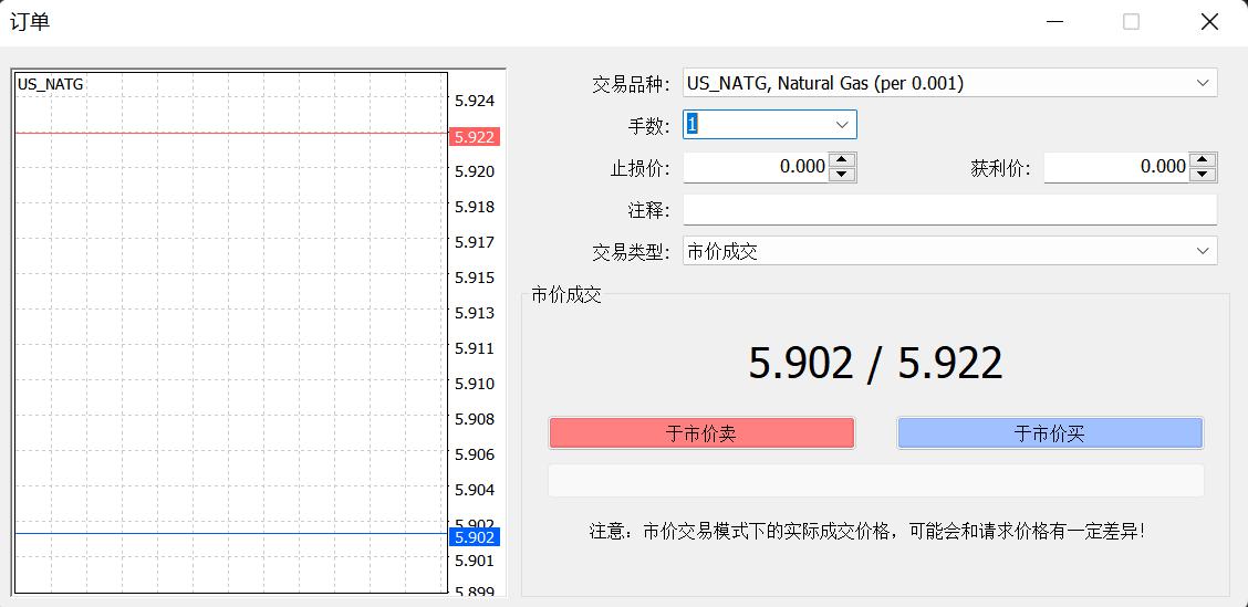 抖音足球嘉年华巡游排练有序进行