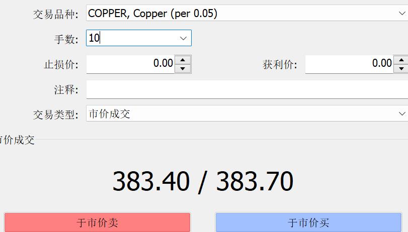 珠海市人大常委会会议表决通过一批人事任免