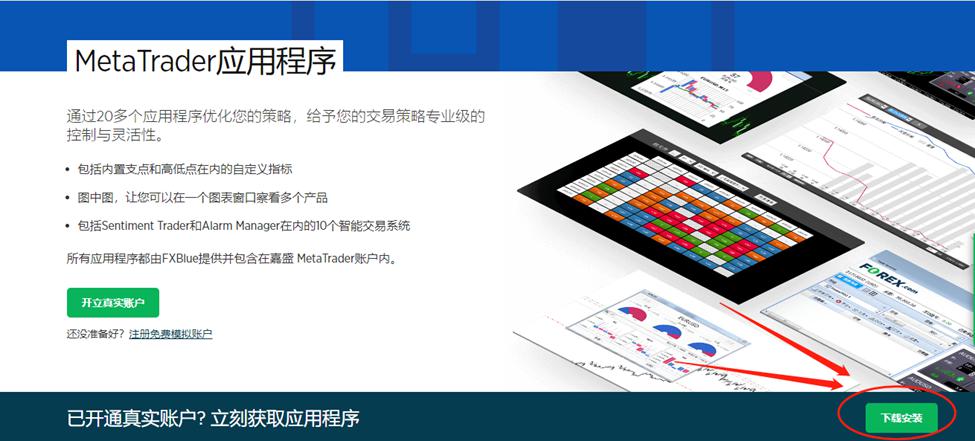 美股动态 | Shoulder Innovations(SI.US)成功上市 股价开盘上涨