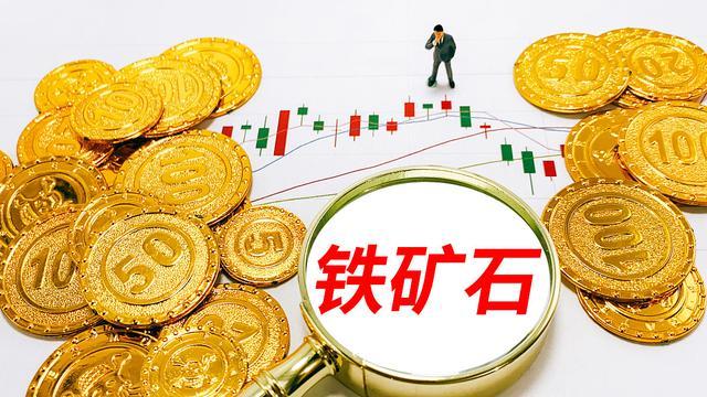 重重困境中的联合健康(UNH.US) 面临美司法部医保调查