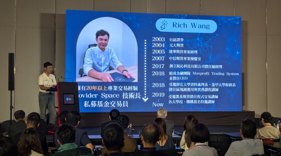 2025年贵港市第二期道德讲堂开讲