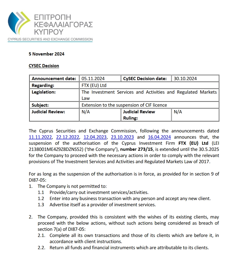 AI重塑商业竞争格局：大摩揭示五大投资机遇 Adobe(ADBE.US)、亚马逊(AMZN.US)获重点推荐