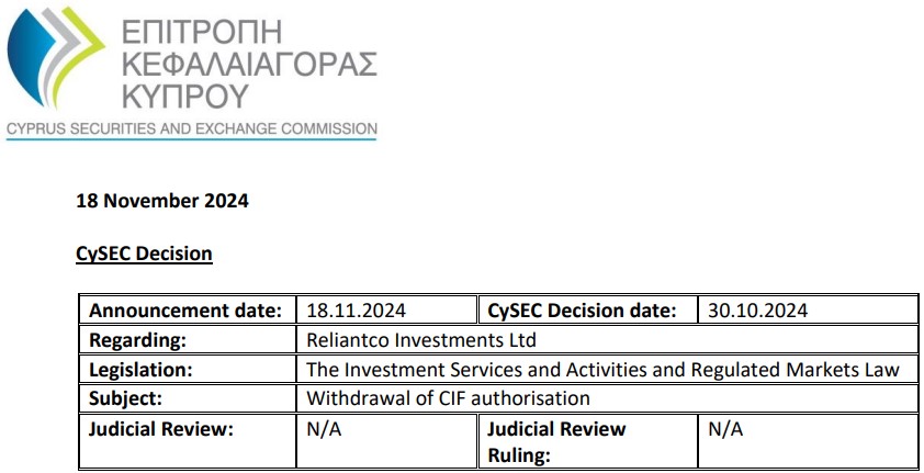 国家外汇管理局：6月银行结汇14900亿元人民币 售汇13083亿元人民币